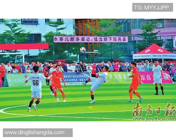 18企鹅足球明星赛精彩纷呈球场上的友谊与激情交融尽显风采